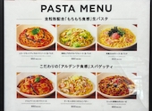 PRONTO プロント 横須賀店: yuuさんの2026年09月11日の1枚目の投稿写真