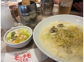 モッチモカフェ　姫路飾磨店: ゆきさんの2026年05月の1枚目の投稿写真