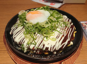 お好み焼ゆかり 東京日本橋店: せんぱいさんの2026年07月01日の1枚目の投稿写真