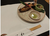 和食 にわ: まぐりさんの2026年09月20日の1枚目の投稿写真