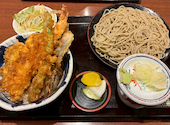 砂場 カミオ店: まゆみさんの2026年03月31日の2枚目の投稿写真