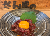 居酒屋 あじ彩 熊本西銀座通り店: とうまさんの2026年07月05日の1枚目の投稿写真