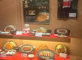 矢場とん 栄松坂屋店: hirosi 1988さんの2026年05月27日の3枚目の投稿写真
