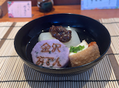 金沢おでん懐石 かが美: hirosi 1988さんの2025年07月20日の2枚目の投稿写真