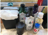 かっぱ寿司 尼崎店: くーさんの2026年04月27日の1枚目の投稿写真