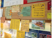 クレープハウス メリールウ フェスタ立花店: くーさんの2025年03月03日の1枚目の投稿写真