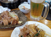 や～じぐゎ～: TONYさんの2021年09月23日の2枚目の投稿写真