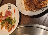 牛角 伊勢佐木モール店: タンキチさんの2026年06月25日の2枚目の投稿写真