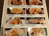 笑笑 熱海駅前店: タンキチさんの2025年04月24日の2枚目の投稿写真