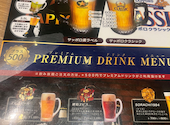 北海道ビール園 HOKKAIDO BEER GARDEN: こまるさんの2026年06月20日の3枚目の投稿写真