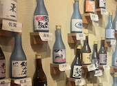 吉蔵浦和店: こまるさんの2026年08月13日の1枚目の投稿写真