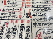 アカマル屋鮮魚店 大宮すずらん通り店: こまるさんの2026年08月30日の2枚目の投稿写真