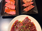肉処 牛の蔵: もぐらさんの2026年09月22日の3枚目の投稿写真