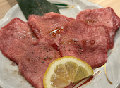 焼肉ホルモン金谷: バンビさんの2026年05月の1枚目の投稿写真
