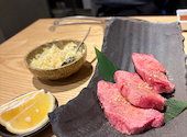 焼肉こぼれ: レイさんの2026年04月20日の1枚目の投稿写真