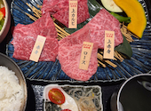 和牛焼肉 岡山そだち: とちおとめさんの2026年07月29日の1枚目の投稿写真
