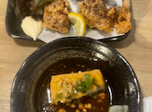 かど家 天王寺店: タカラのヤマダさんの2023年11月27日の2枚目の投稿写真