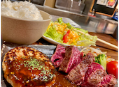 ステーキハウス インディアンズ 名駅南店: ひきn肉さんの2023年12月21日の1枚目の投稿写真