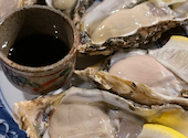 魚と日本酒 魚バカ一代 新橋本店: メグさんの2023年11月10日の2枚目の投稿写真