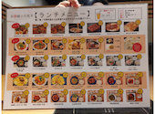 薬膳火鍋しゃぶしゃぶ 小尾羊 巣鴨店: poohtanさんの2026年06月30日の2枚目の投稿写真