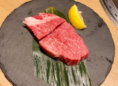 やきにく 飛牛 西月隈店: じゅんじゅんさんの2025年03月02日の2枚目の投稿写真