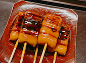 梅園 河原町店の口コミ画像1