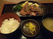 炭火居酒屋 炎 札幌駅北3条店: バーナバスさんの2026年09月21日の1枚目の投稿写真