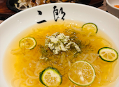 焼肉&手打ち冷麺 二郎 KANAYAMA: mayuさんの2026年08月24日の1枚目の投稿写真