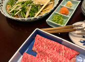司 土佐料理 高知本店: いまちゃんさんの2026年05月04日の2枚目の投稿写真