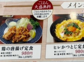 寿司 和食 がんこ ユニバーサル・シティウォーク大阪店: くーさんの2026年09月30日の1枚目の投稿写真