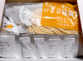 こがね製麺所 丸亀本店: くーさんの2026年06月23日の1枚目の投稿写真