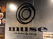 muse umekita winebar&grill: くーさんの2026年05月25日の1枚目の投稿写真