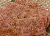 焼肉ホルモン 肉匠 かど家 アポロ店: くーさんの2025年10月02日の1枚目の投稿写真