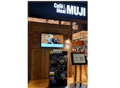 Cafe&Meal MUJI ムジ グランフロント 大阪: くーさんの2026年05月10日の1枚目の投稿写真