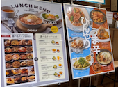 神戸元町ドリア なんばパークス店: くーさんの2026年06月28日の1枚目の投稿写真