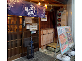 鰻の成瀬 四ツ橋店: くーさんの2026年06月23日の1枚目の投稿写真