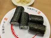 かっぱ寿司 名古屋白壁店: まさちゃんさんの2026年07月14日の3枚目の投稿写真