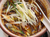 四川料理 華香苑 かこうえん 新栄店: まさこちゃんさんの2026年09月01日の2枚目の投稿写真