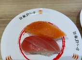 かっぱ寿司 久屋大通店: まさこちゃんさんの2026年10月06日の1枚目の投稿写真