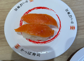 かっぱ寿司 久屋大通店: まさこちゃんさんの2026年10月06日の2枚目の投稿写真