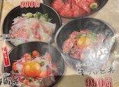 らいおん丸 近江八幡駅前店: しずちゃんさんの2026年09月22日の2枚目の投稿写真