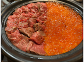 大衆焼肉こたろう 黒川本店: 葉さんの2025年03月12日の3枚目の投稿写真