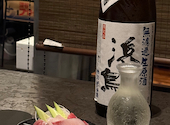 道 炭火と地酒 花巻: ぼっこうっとさんの2026年07月05日の1枚目の投稿写真