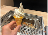 串家物語 セレオ八王子店: そうそうさんの2026年09月03日の1枚目の投稿写真