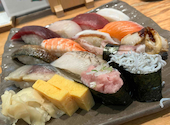 寿司やまと 海浜幕張店: momokoさんの2025年01月23日の2枚目の投稿写真