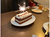 【記念日サプライズ×貸切】充実の150種飲み放題 ResortDiningロータスガーデン表参道: こばをさんの2025年03月の1枚目の投稿写真