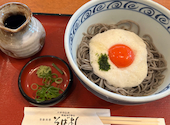 そばよし 阿倍野店: uuuさんの2026年08月16日の1枚目の投稿写真