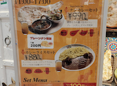アールティー イオンモール浦和美園店: わさびさんの2026年07月14日の2枚目の投稿写真