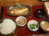 さかな酒場 魚星 柏西口店: ともさんの2026年08月25日の1枚目の投稿写真