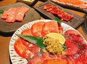 味樹園 栄店: ことぴぴさんの2024年12月22日の1枚目の投稿写真